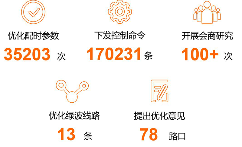 1 (8).png