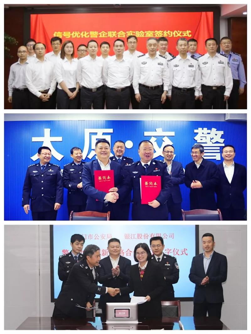 640.webp_看圖王.jpg