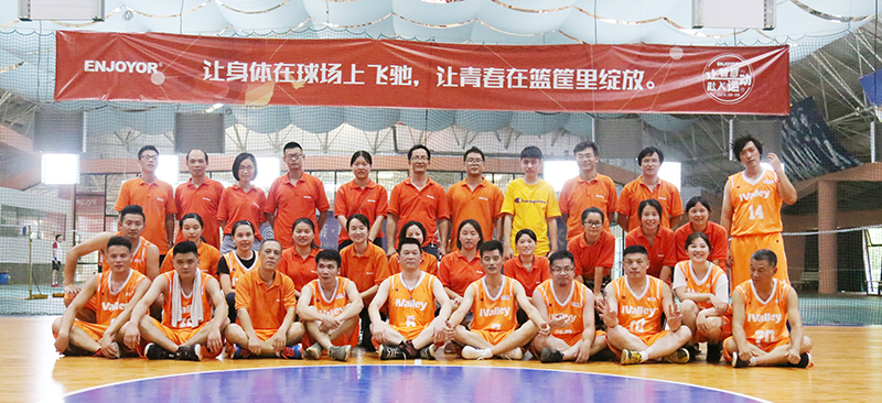中國智谷 合影.jpg