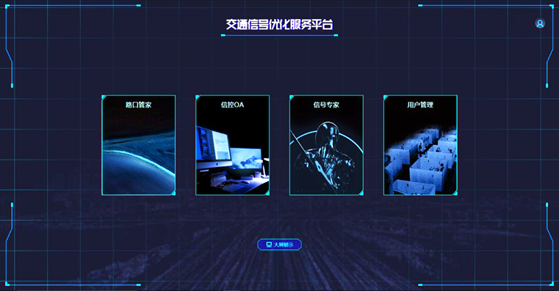 圖片2.png