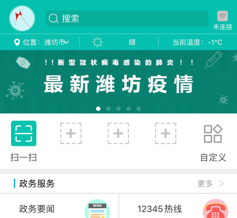 圖片18.png