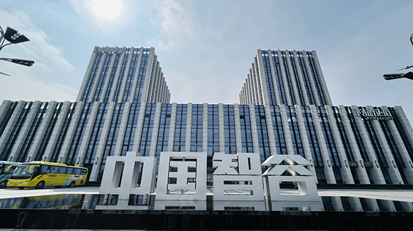 銀江技術搬遷新址 (1).jpg