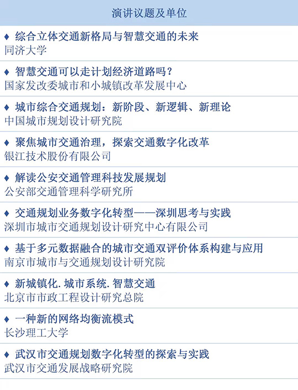 20211205圖3壓縮.jpg