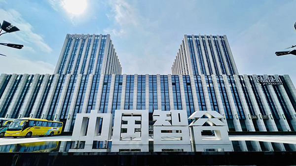 2022.4.25銀江獲區政府質量獎 (1).jpg