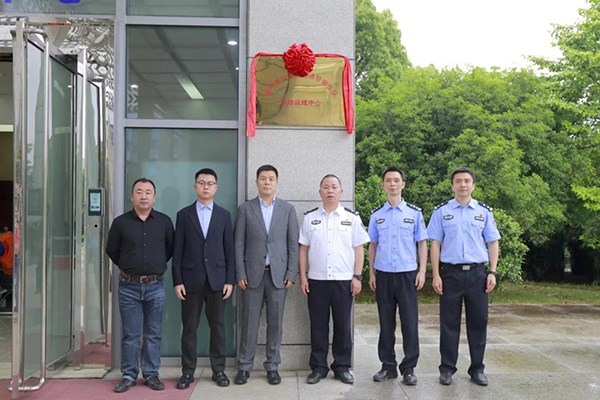 衢州交警科技運維中心揭牌投用！銀江智慧運維管理平臺全面助力衢州交管 (2).png