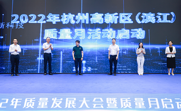 20220905發言 (1).jpg