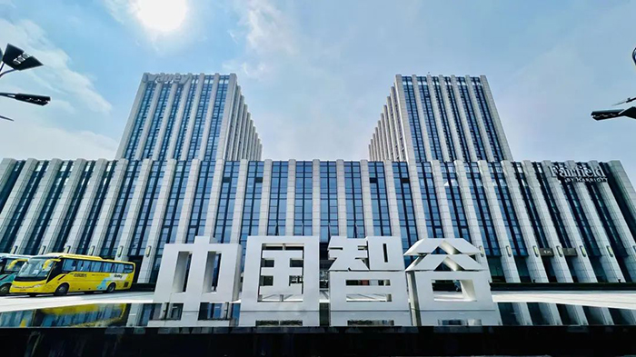 20220913銀江濱江政府質量獎宣傳 (2).jpg