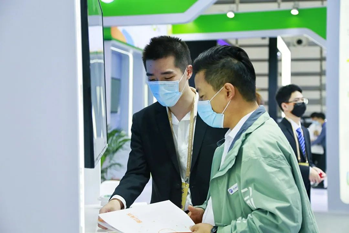 2022互聯網大會宣傳1 (5)壓縮.png