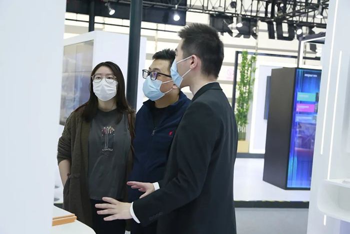 2022互聯網大會宣傳1 (7)壓縮.png