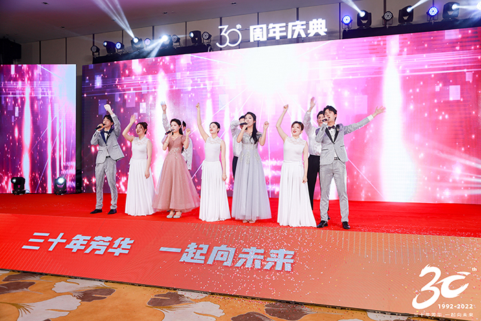 20221128晚會節目明天會更好壓縮.jpg