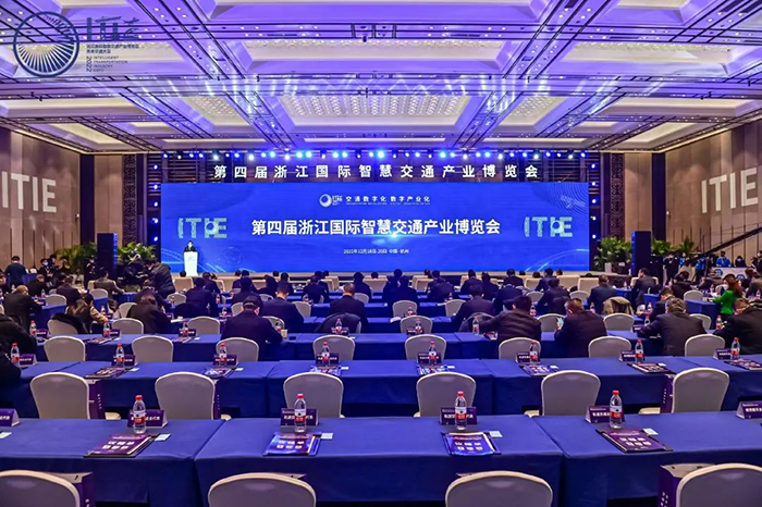 20221219交博會 (11).png