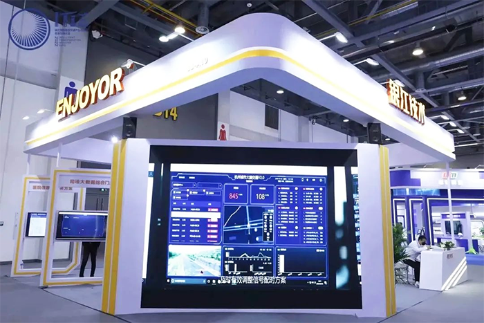20221219交博會 (12).png