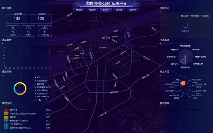 20221219交博會 (3).png