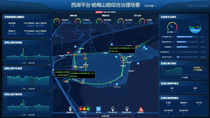 20221219交博會 (7).png