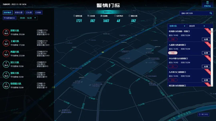 20221219交博會 (8).png