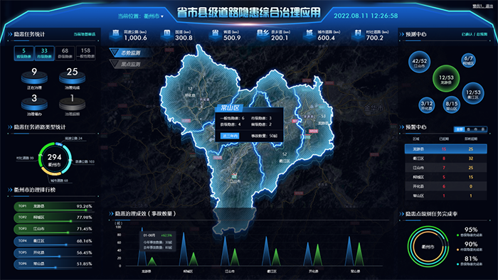 20221219交博會 (9).png
