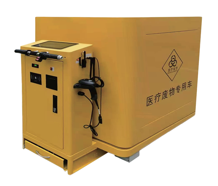 11.醫療廢物專用車.png