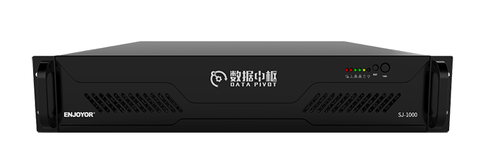 20.數據中樞一體機.png