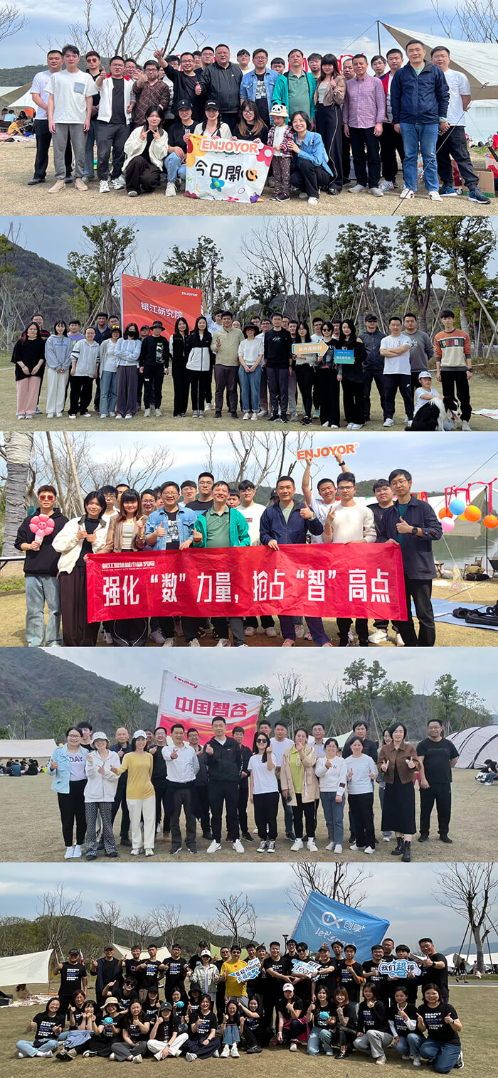 20230311草地合影 (1)壓縮.jpg