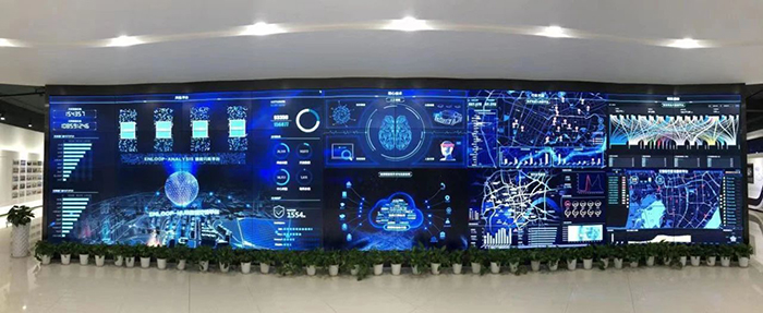 20230712科技領軍企業銀江技術媒體報道 (1).jpg