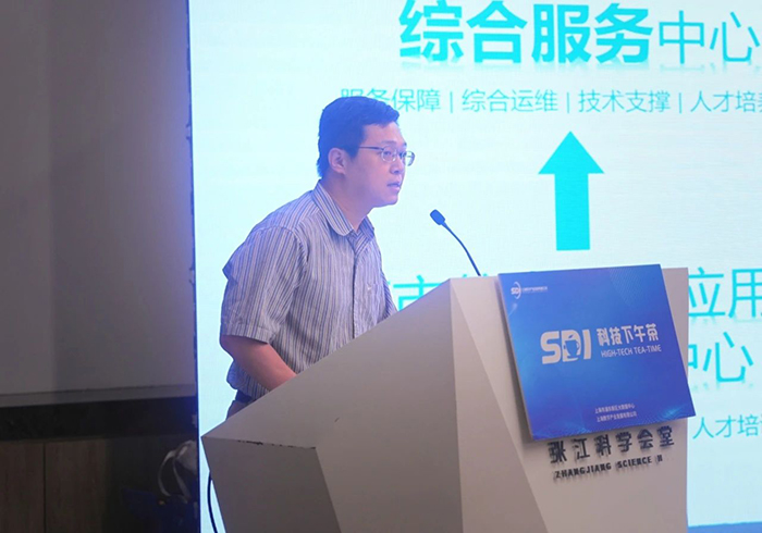 20230717科技下午茶 (2).jpg壓縮.jpg