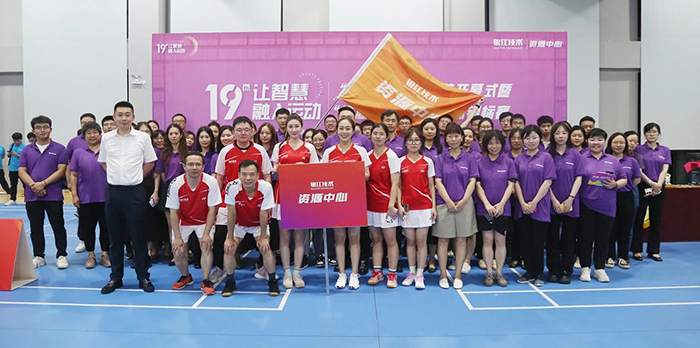 20230809體育節羽毛球賽 (28).jpg