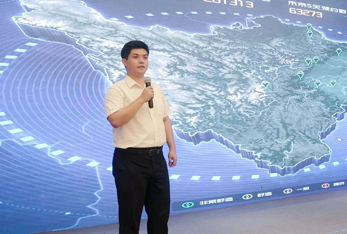 20230918文旅發布會 (1).jpg