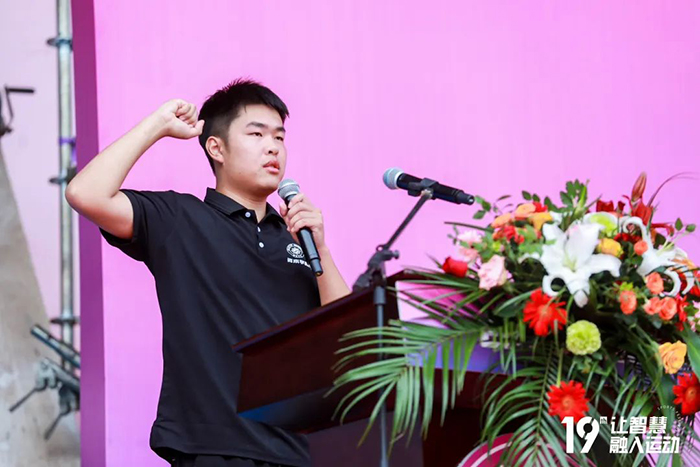 20230929田徑運動會 (20).jpg