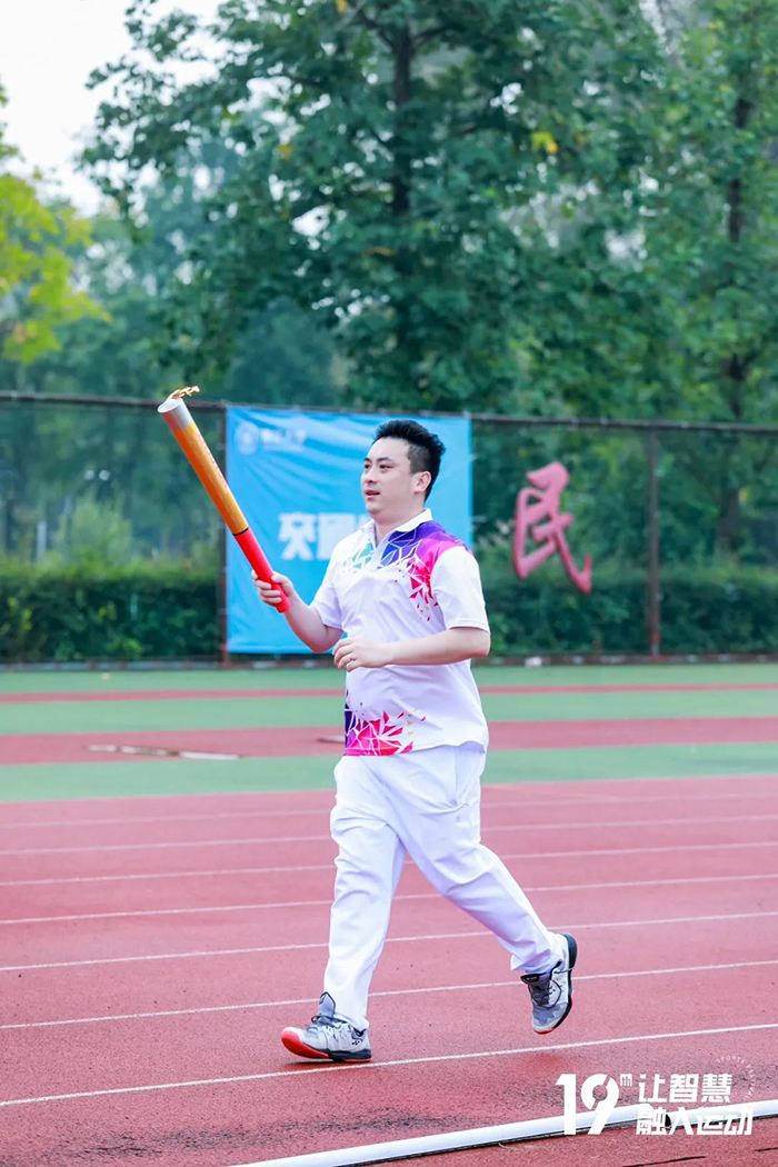 20230929田徑運動會 (23).jpg