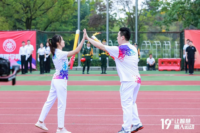 20230929田徑運動會 (24).jpg