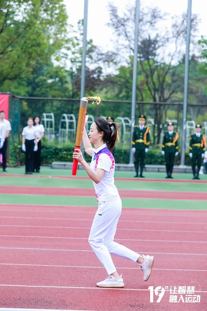 20230929田徑運動會 (25).jpg