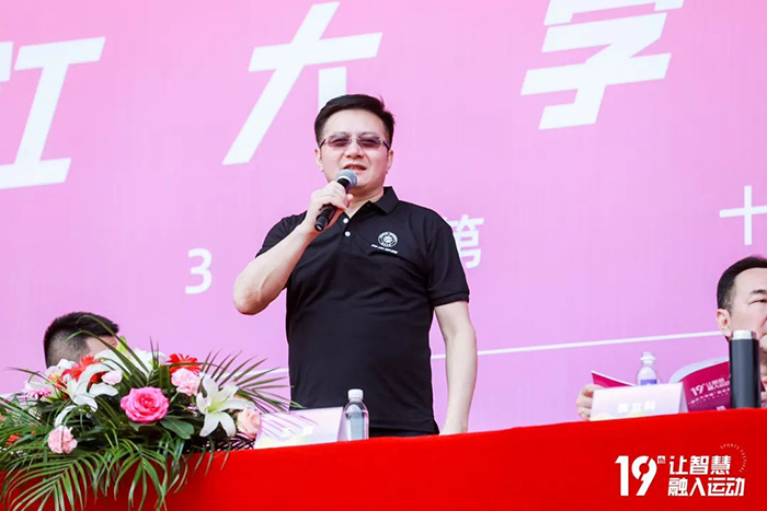 20230929田徑運動會 (27).jpg