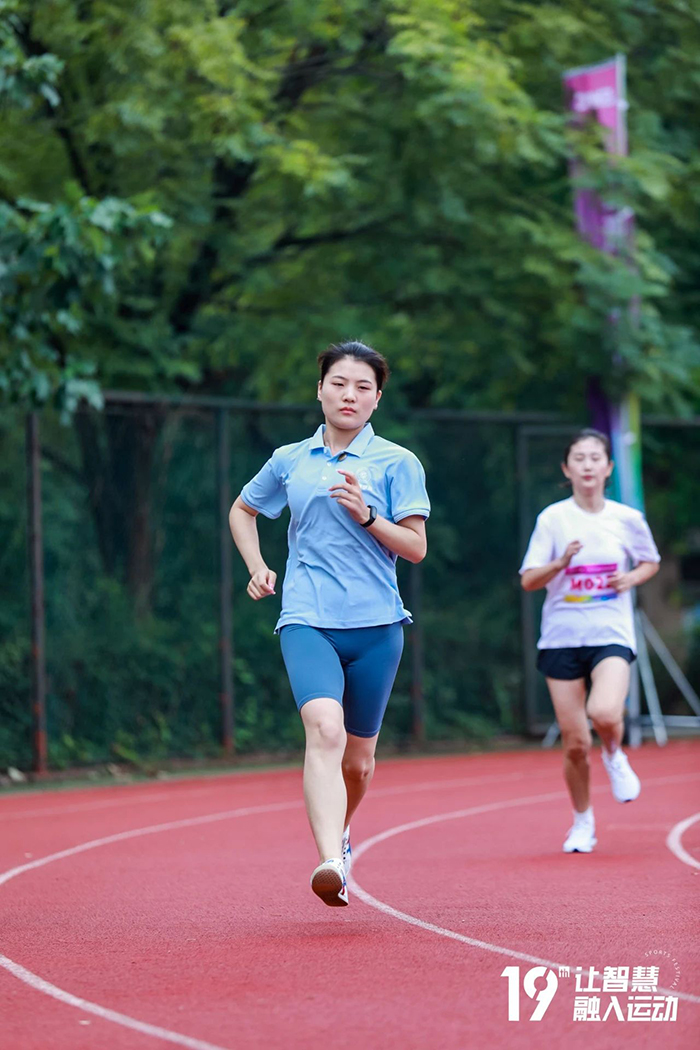 20230929田徑運動會 (33).jpg
