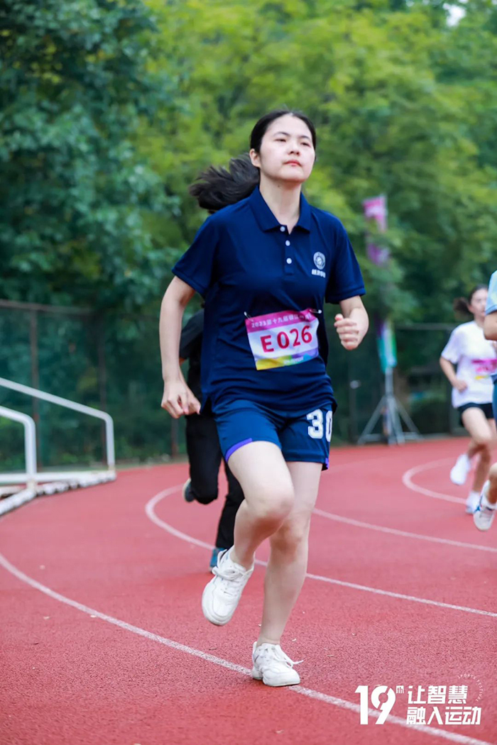 20230929田徑運動會 (34).jpg