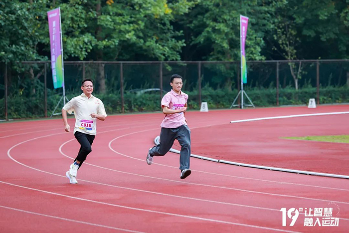 20230929田徑運動會 (10).jpg