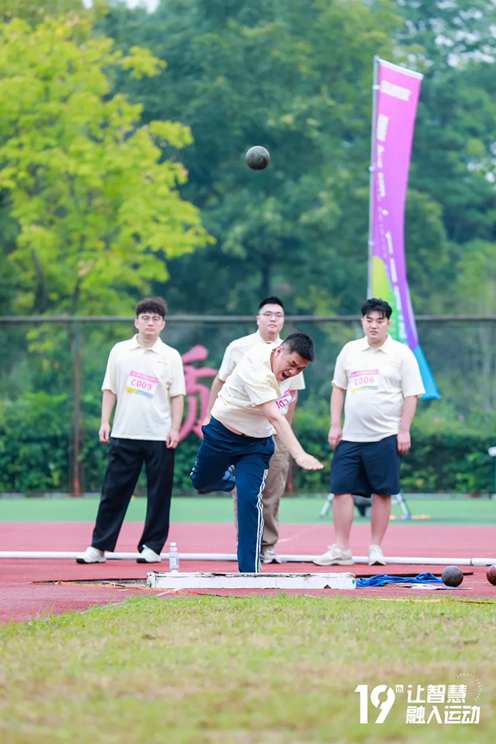 20230929田徑運動會 (37).jpg