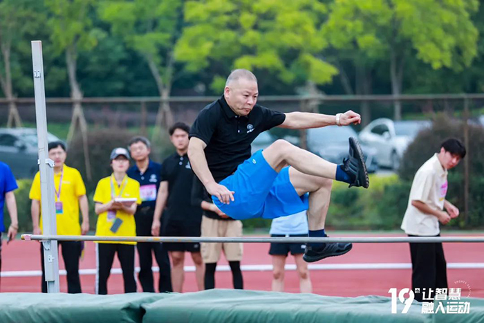 20230929田徑運動會 (42).jpg