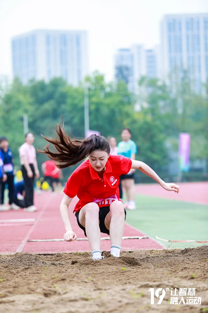 20230929田徑運動會 (43).jpg