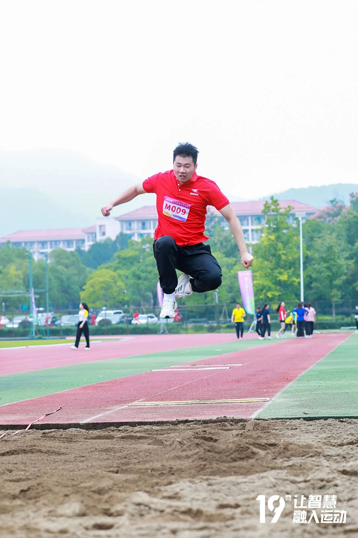 20230929田徑運動會 (44).jpg
