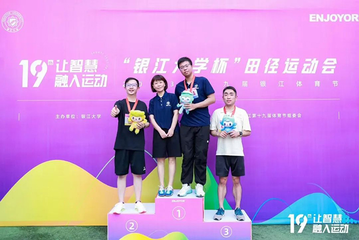 20230929田徑運動會 (52).jpg