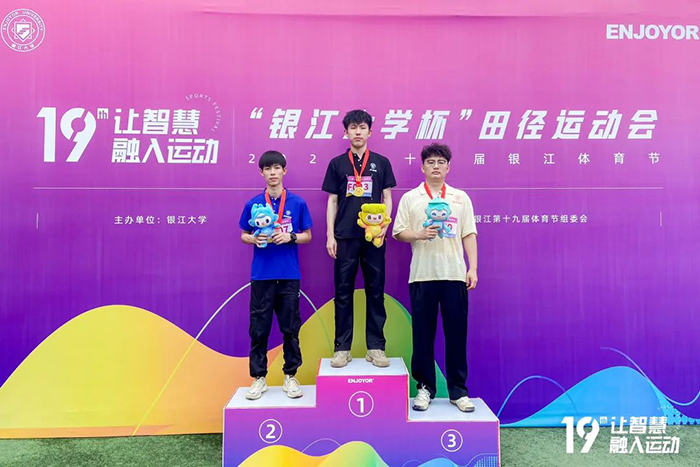 20230929田徑運動會 (65).jpg