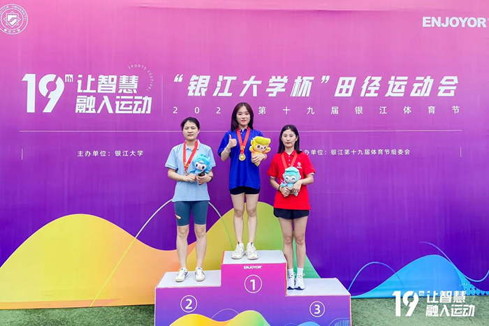 20230929田徑運動會 (66).jpg