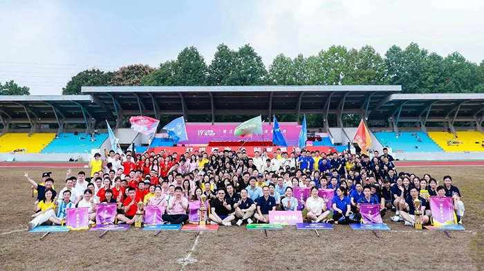 20230929田徑運動會 (75).jpg