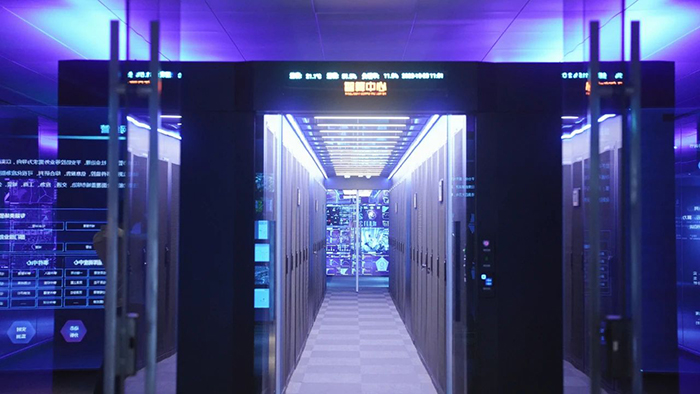 20231023智算發布會 (1).jpg