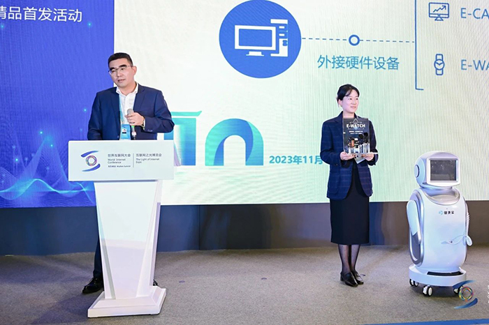 20231108博覽會首發 (3).jpg