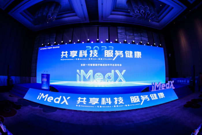 20231121公眾號發文1.png