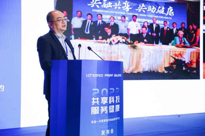 20231121公眾號發文5.png