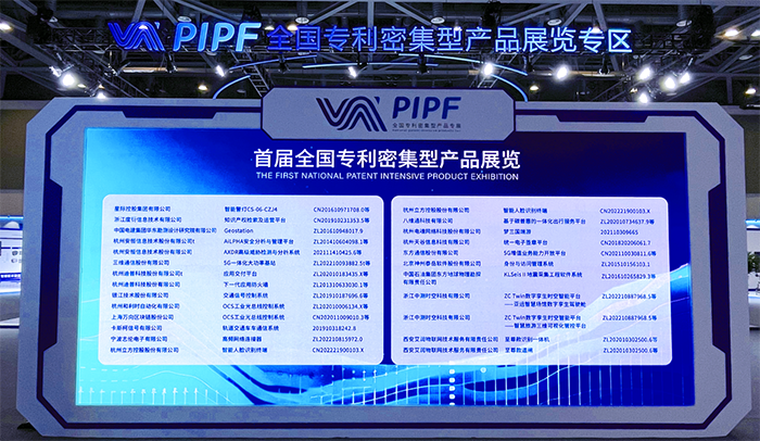 20231124銀江方案 (2).png