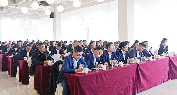 20240110城市大腦專題培訓會 (1).jpg壓縮.jpg