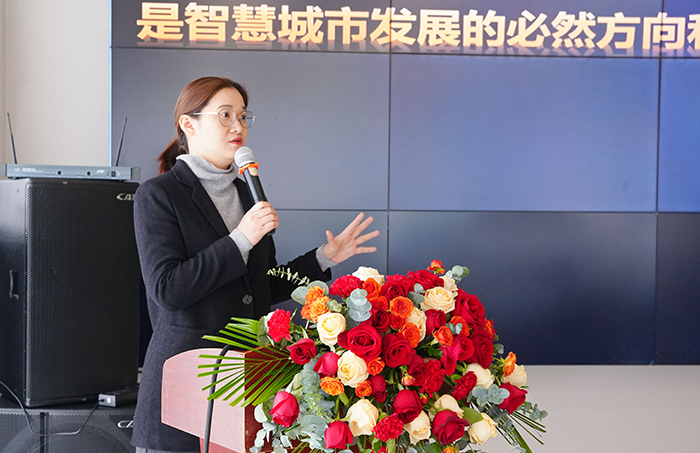 20240110城市大腦專題培訓會 (3).jpg壓縮.jpg